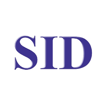 امکان نمایه و صدور گواهی SID امکان نمایه و صدور گواهی SID